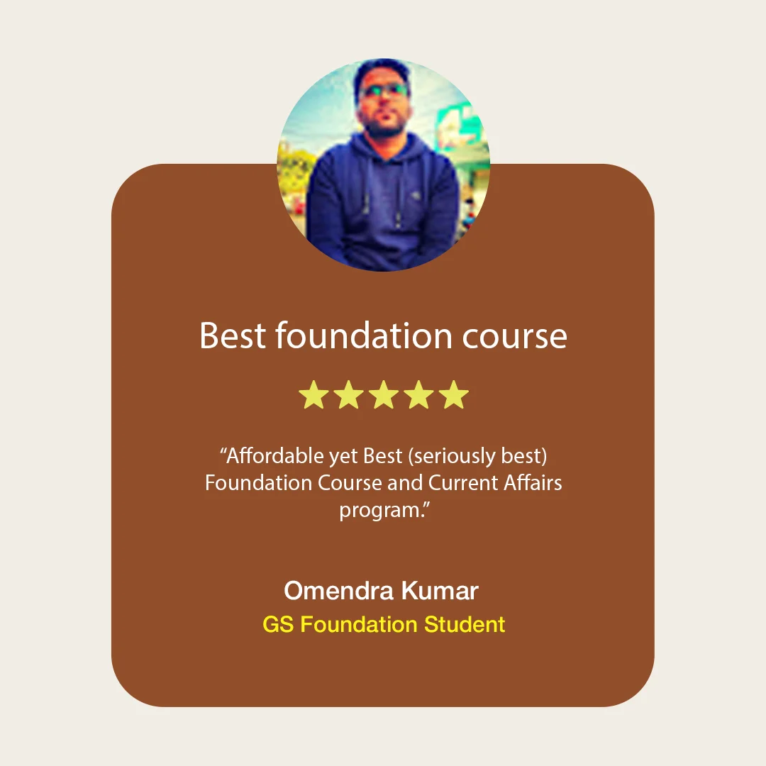 GS Foundation