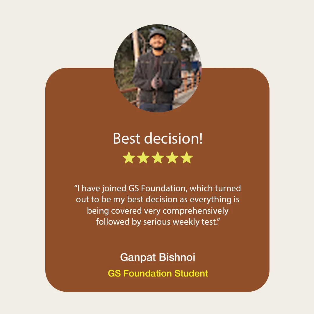 GS Foundation 2026
