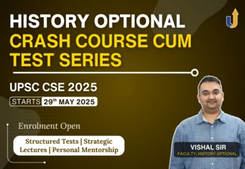 History optional test series