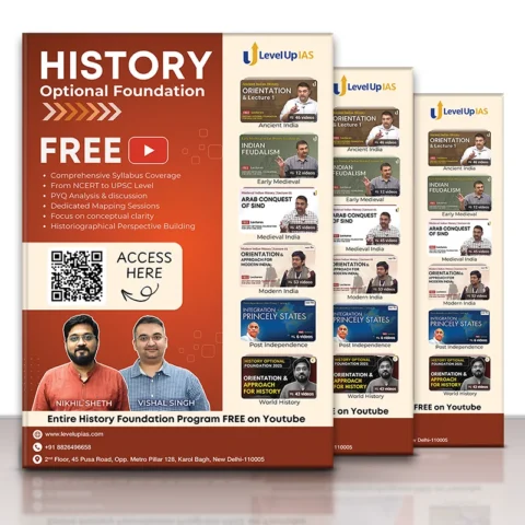 book mockup Back 2 Edition