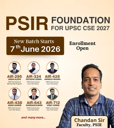 General Studies Foundation 2027